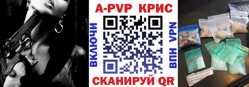МЕТАДОН Киров
