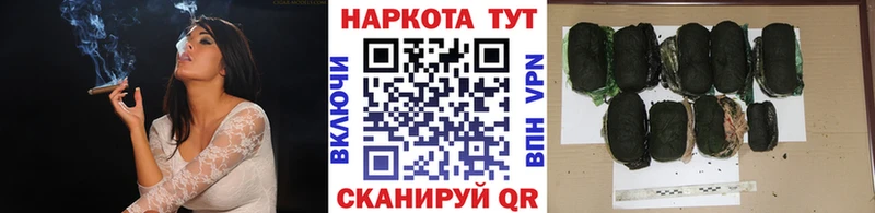 Купить ГАШИШ  Галлюциногенные грибы  COCAIN  МЕФ  МАРИХУАНА  А ПВП  Киров
