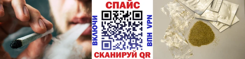 Купить  Киров  БУТИРАТ оксибутират 