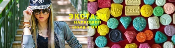 амфетамин Михайлов