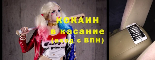 дистиллят марихуана Алексин