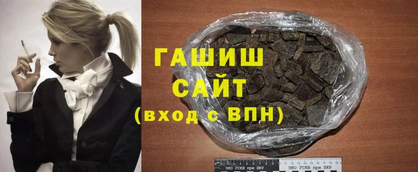 бошки Алзамай