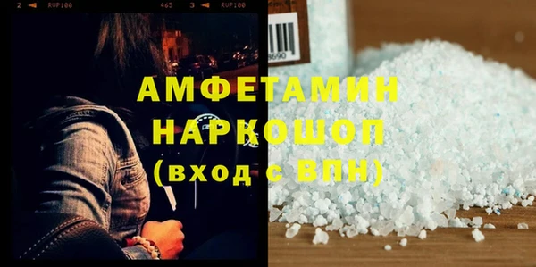 МДМА Алексеевка